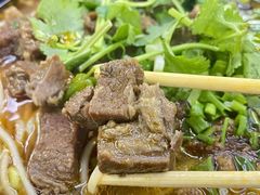 -耙豌豆重庆小面