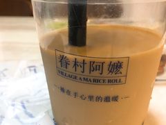 -眷村阿嬷(花城汇店)