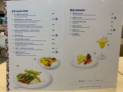 菜单-MOO Beef Cafe