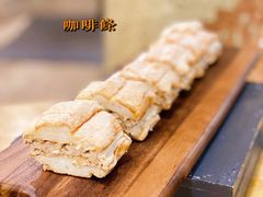 -都喜天丽富都青枫苑酒店-青枫小筑
