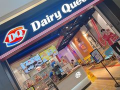 -DQ·蛋糕·冰淇淋(万象城店)