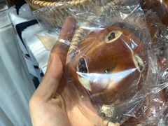 红豆奶酪碱水贝果-富贵面包公司(运河店)