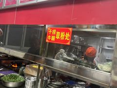 -舒记粉店(七星路店)
