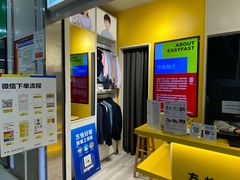 -方快-照相馆(浦电路店)