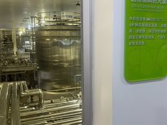 -蒙牛工业旅游景区
