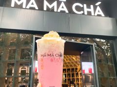 -MAMACHA妈妈茶(岳麓山店)