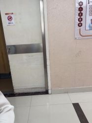 -武汉五洲整形外科医院