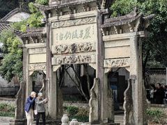 -严子陵钓台(富春江小三峡)