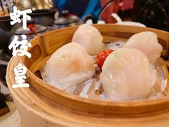 金牌虾饺皇-点都德(大茶楼店)