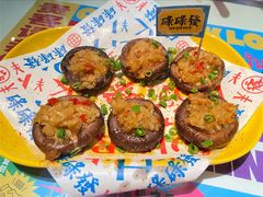 -碌碌发·东南亚风味烧烤档(体育西店)