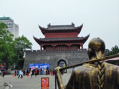 -汴河街