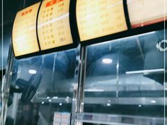 -达道武仔牛肉店(广达路店)