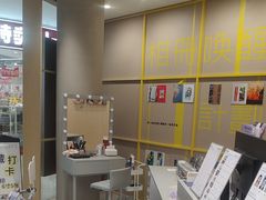 -方快照相馆(新梅广场店)