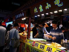 门面-东门町美食街