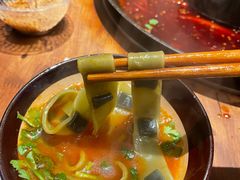 -楠火锅(太古里总店)