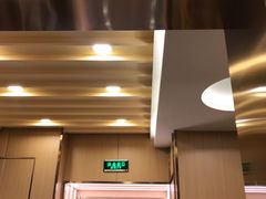-蝎王府羊蝎子(北大地店)