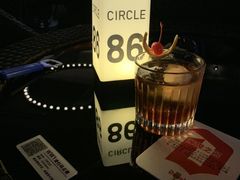 -CIRCLE·酒吧(第一国际店)