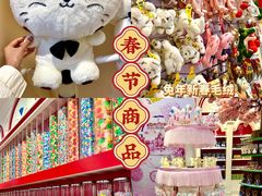 -郑州银基冰雪世界