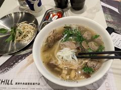 -CHILL Pho澳洲牛肉越南粉(佛山顺德万象汇店)