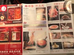 -渡娘火锅(大兴大悦春风里店)