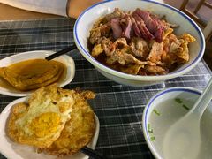 -八十八粉儿(尚都店)