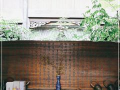 -白鹭原茶艺馆