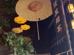 -淀里船宴(卓达店)