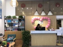 -章光101防脱养发荟