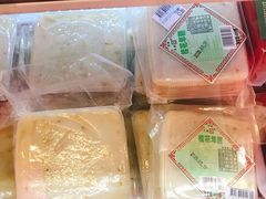 -年糕杨(公主坟城乡购物中心店)