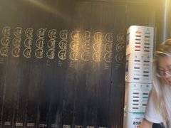 -川西坝子火锅(清江东路3.0直营店)