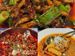 -拾捌川·自贡爆炒(新街口店)