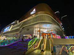 -龙湖南京江北天街