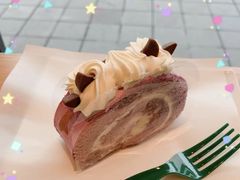 芋泥芝士犇犇卷-星巴克(天津滨海金元宝于家堡店)