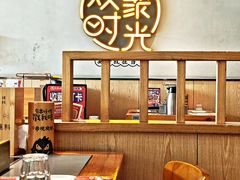 -冰城串说·羊肉串烧烤(哈西大街店)