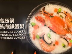 -北大地皖峰饭馆