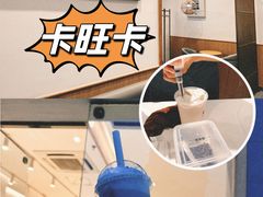 -卡旺卡(滁州乐彩城店)