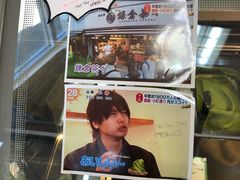 -鎌倉茶々(本店)