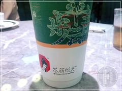 -茶颜悦色(花园道店)