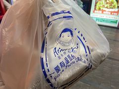 -Aimiqi.Pizza.爱米奇私厨(虹梅路红春大厦店)