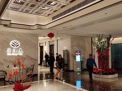 -粤江春·早茶·潮粤菜·宴会(罗湖宝能中心店)