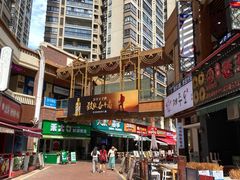 -蜜雪冰城(江南万达金街店)