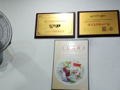 -雨田饭店(华兴东街店)
