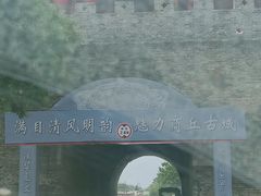 -商丘站