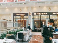 门面-尚一汤·粤菜海鲜(环球港店)