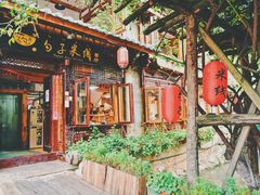 门面-勺子米线·云南传统小吃市集(四方街店)