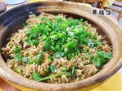 -汤氏美食台山水步特色黄鳝饭(龙津东路店)