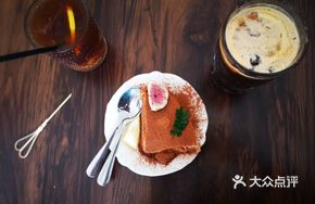 Tiramisu Is Not Greasy At All