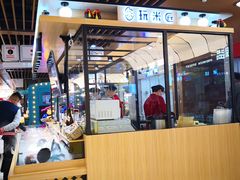 -玩米匠(寿司·刺身·金水正弘城店)