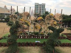 -龙环葡韵住宅式博物馆
