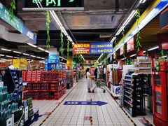 -物美大卖场(玉蜓桥店)